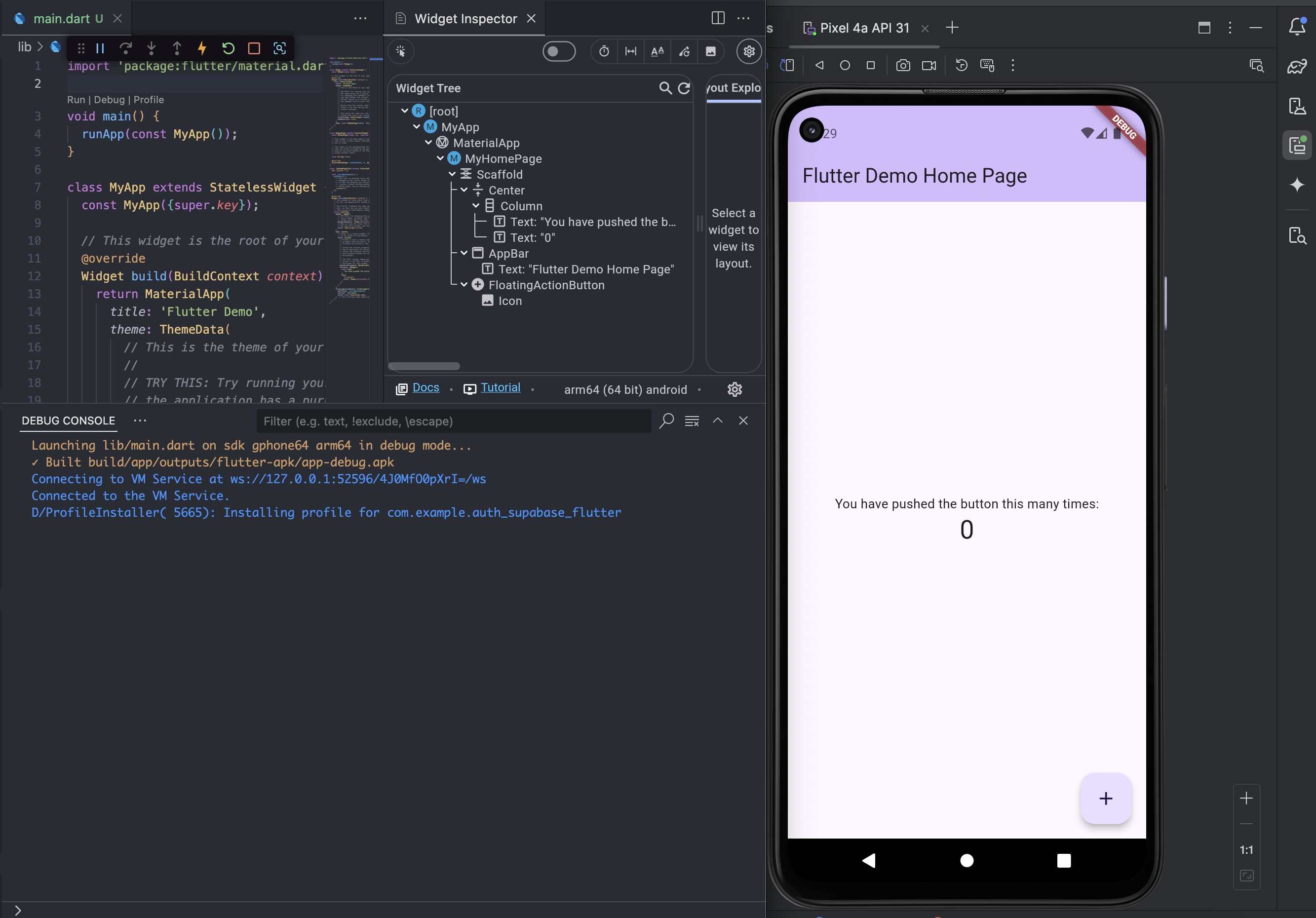 emulator